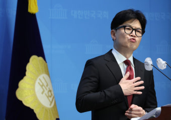 한동훈 