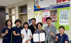 영월의료원, 보건복지부 국가건강검진 최우수기관 선정