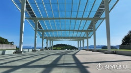 [팔도건축기행]문화의 전당 자연과 하나가 되다