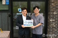[포토뉴스]원주 더사랑소아청소년과의원 천사병원 지정