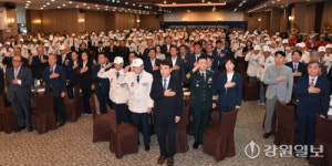[포토뉴스]6.25전쟁 제74주년 기념식