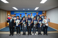 [포토뉴스]강원지방병무청 모범 사회복무요원 시상식