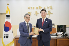 수집품은 많은 이들이 보고 즐길 수 있어야…故 유용태 선생 뜻 이어가