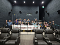 [포토뉴스] 북평면지역사회보장협의체,  ‘어르신 문화체험’