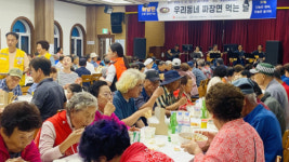 우리동네 짜장면 먹는 날  큰 호응