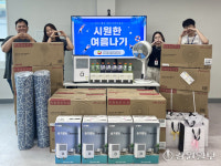 [포토뉴스]원주가톨릭종합사회복지관 취약계층 여름나기 지원