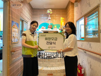 [포토뉴스]원주 성균관유치원 굿네이버스 강원지부에 후원