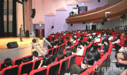 [포토뉴스] 화천군청 반부패 청렴교육