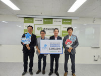 강원사회복지공동모금회·춘천철원화천양구 축산농협 보안지점, 춘천시니어클럽에 성금 기탁