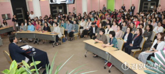 [포토뉴스]한국여성수련원 개원 15주년 기념행사… ‘여성이 그리는 지금, 강원특별자치도’