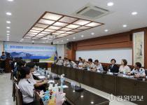 [포토뉴스]원주경찰서 합동순찰 분석회의