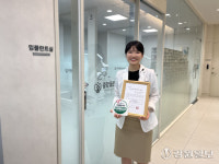 [포토뉴스]원주 중앙플란트치과의원 자원봉사자 할인가맹점 협약
