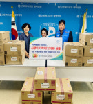 [포토뉴스]근로복지공단 태백병원 성인용 기저귀 기부
