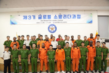 최첨단 한국 재난관리 시스템 배웠어요