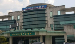 원주시, 가공식품에 대한 첫 원주푸드인증