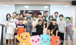 건보공단 서울강원지역본부 강원자치도내 작은학교서 그린클래스