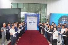 [포토뉴스] 춘천 퇴계동행정복지센터 신청사 개청식