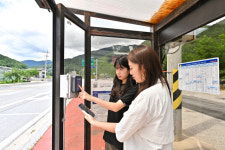  ‘교통 약자 위한 승차벨 서비스 도입’ 본격 운영