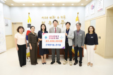 [포토뉴스]원주 진제통의원+한의원, 천사운동 후원금 기탁