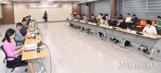 [포토뉴스]강원특별자치도 필수의료 지원협의회 2024년 1차회의 개최