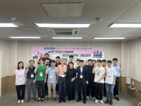 평창군시설관리공단,리버스 멘토링 킥오프 워크숍 개최