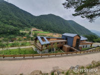 [여름철 휴가 명소] 삼척 활기 치유의 숲과 자연휴양림…한옥 특유의 아늑한 잠자리