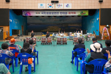 [포토뉴스]제9회 국토정중앙면민 한마음 음악회