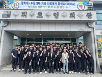 경희대 치의학전문대학원 진료봉사 동아리 평창에서 봉사활동