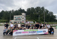 [포토뉴스]강릉시 도시교통국 직원, 안목해변 카페거리 일대 환경정화활동