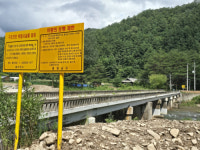 수하교 개축 시급 “폭우시 고립 우려에 E등급 교량 폐쇄도 못해”
