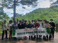 [포토뉴스]강릉시 교1동 경로당 어르신 ‘대관령 치유의 숲’ 체험