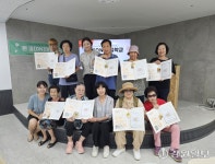 [포토뉴스]원주 명륜종합사회복지관 온마을학교 프로그램 수료식