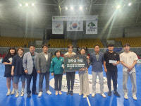 [포토뉴스]태백시핸드볼후원회·어머니연합회 후원금 전달