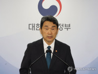 강릉·동해·태백·삼척·영월·평창·정선 ‘교육발전특구’ 2차 공모 선정