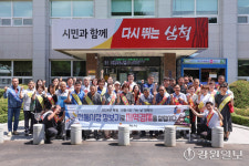 [포토뉴스]삼척시·원덕읍 기관단체 전통시장 가는 날