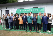 횡성 ‘드림스타트 아동 공부방’ 마련