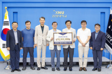 이한수 강원대 명예교수, 모교 발전기금 기탁