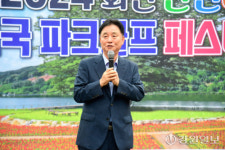 화천 파크골프 이어 배드민턴 대회 ‘스포츠 마케팅’ 박차