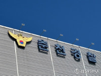 춘천경찰 “강원대병원 앞 교차로 신호등 정상 운영됩니다”