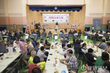 [포토뉴스]호산초교 한마음축제