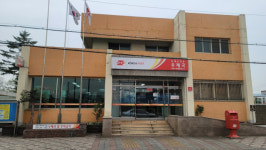 동해송정동우체국 개축 9월 9일부터 임시 청사 운영