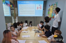 [포토뉴스]원주 태장1동주민자치위원회 다함께돌봄센터 태장마을 돌봄 지원