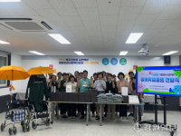 [포토뉴스]원주 명륜종합사회복지관 어르신 온열질환 예방 물품 전달