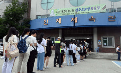 만해축전 전국고교생백일장 13일 인제체육관 개최