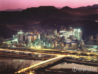 삼표시멘트(주), ESG 경영 확대 선언