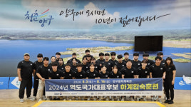 [포토뉴스]역도 국가대표 후보팀 양구 하계전지훈련