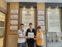 [포토뉴스]원주 바른몸한방병원 ‘씀씀이가 바른 기업’ 가입