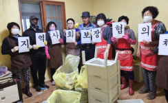[포토뉴스]영월 주천면 지역사회보장협의체, 취약 계층 가구 청소 봉사