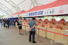 ‘당도 최고’ 치악산 복숭아 우수성 전국에 알렸다