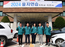 [포토뉴스] 화천군의회, 을지연습 참가 직원 격려